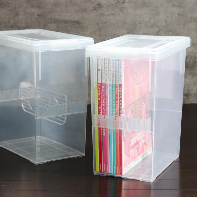 雑誌『広告』全号セット（収納BOX付き） 広告』全号セットの収納ボックスの設計・製作 | 製造事例 | 紙工