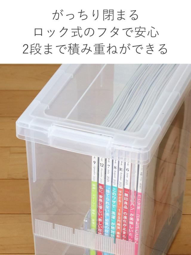 雑誌『広告』全号セット（収納BOX付き） m2-zs_2022.jpg