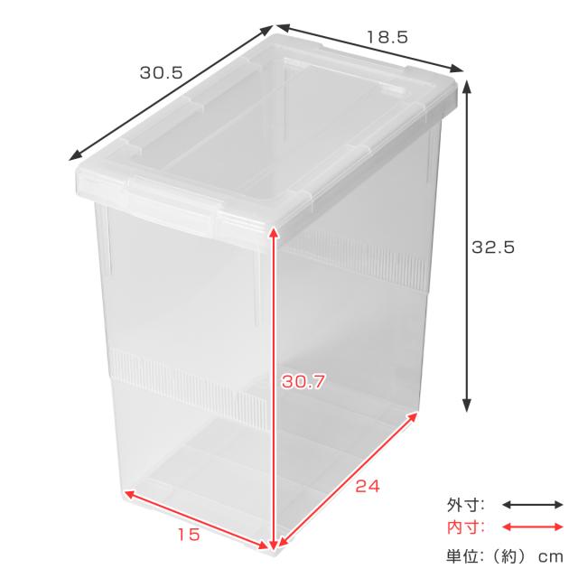 雑誌『広告』全号セット（収納BOX付き） いれと庫 A4雑誌収納ケース A4雑誌用 18個セット （ 収納ケース