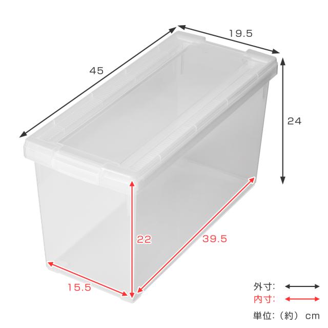 A5コミック収納ケース いれと庫 A5コミック本用 2個セット （ 収納