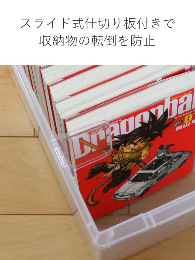 連弾ノオト　5巻セット（ポストカード、イラスト集、収納BOX付き） いれと庫 A5コミック収納ケース A5コミック本用 2個セット