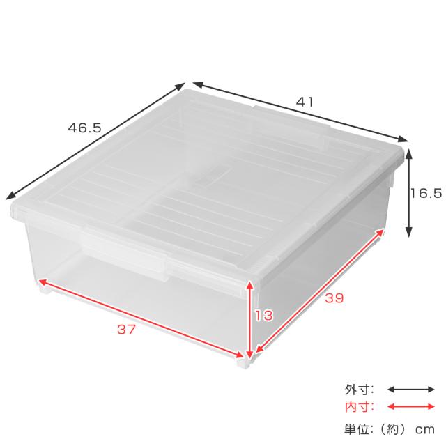 コミック収納ケース いれと庫 コミック本用 ワイド （ 収納ケース 収納