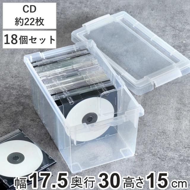 ECLIPSE　TD　CD収納ケース CD収納ケース いれと庫 CD用 ライト 18個セット （ 収納ケース