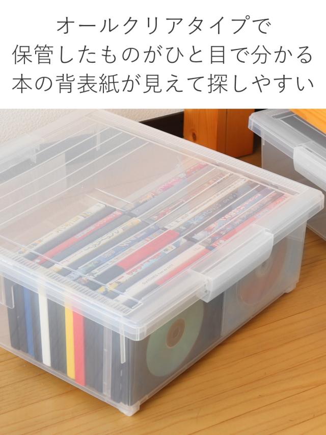 DVD収納ケース いれと庫 DVD用 ワイド 2個セット （ 収納ケース