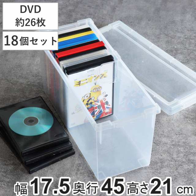 楽天市場】DVD収納ケース いれと庫 DVD用 ライト 2個セット