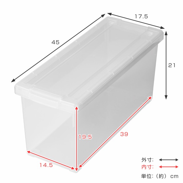 収納ケース カラーボックスにピタッと収まる アレージ2段 A4