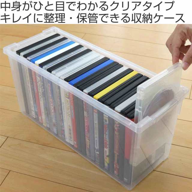 dvd 収納 人気 ボックス かわいい