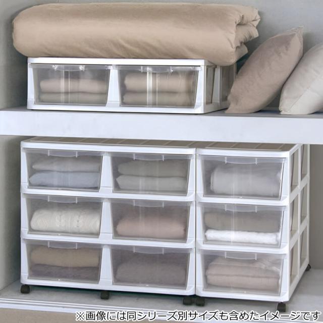 チェスト 押入れ収納ケース 引き出し 3段 （ 幅37×奥行70×高さ62.5cm