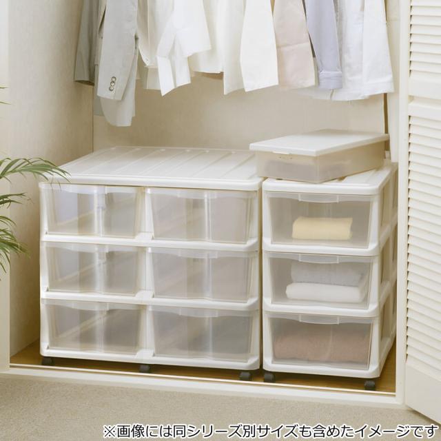 チェスト 押入れ収納ケース 引き出し 3段 （ 幅37×奥行70×高さ62.5cm