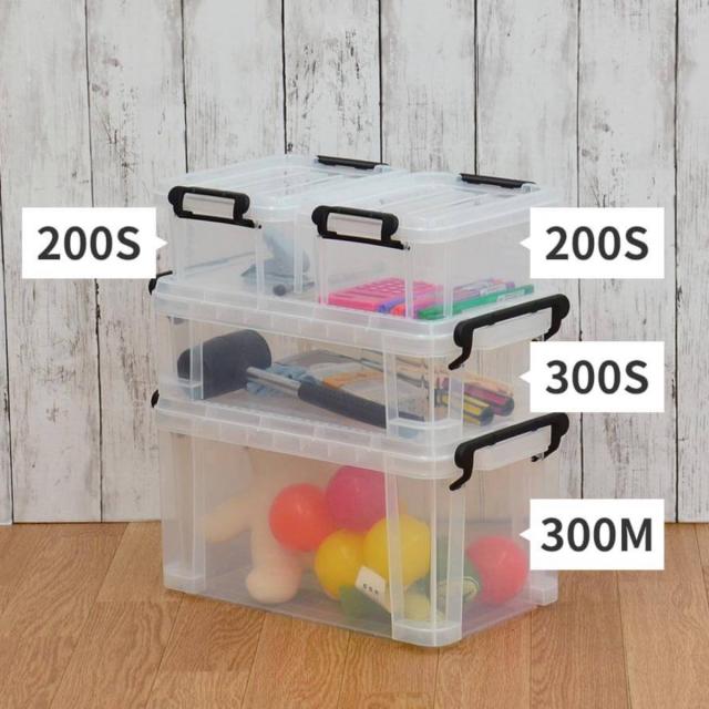 収納ケース 収納ボックス 20個 フタ付き プラスチック製 仕切り板　積み重ね可 収納ボックス 幅20×奥行35×高さ11cm ロックス 300S フタ付き