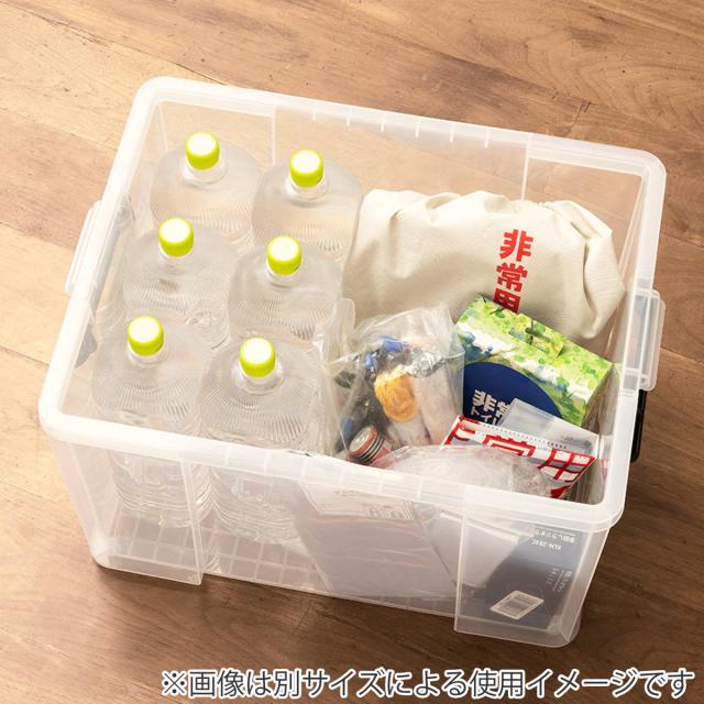 収納ボックス 幅44×奥行66×高さ24.3cm ロックス 660M 押入れ用 4個セット （ 収納ケース 衣装ケース フタ付き 積み重ね 丈夫 頑丈 収納 日本製 スタッキング 押入れ クローゼット 押入れ収納 大容量 ウォークインクローゼット ）_11