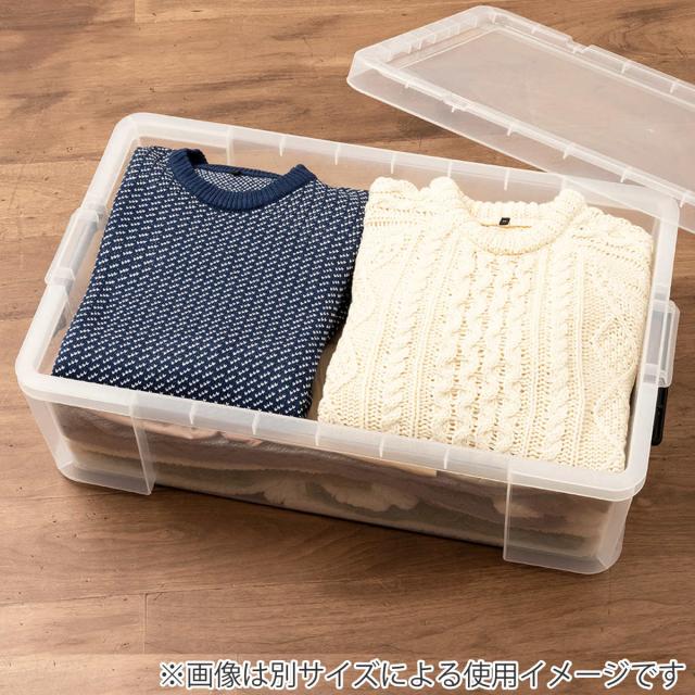 収納ボックス 幅44×奥行66×高さ24.3cm ロックス 660M 押入れ用 4個セット （ 収納ケース 衣装ケース フタ付き 積み重ね 丈夫 頑丈 収納 日本製 スタッキング 押入れ クローゼット 押入れ収納 大容量 ウォークインクローゼット ）_14
