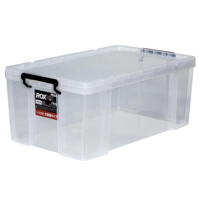 収納ボックス 幅44×奥行74×高さ30cm ロックス 740L 押入れ用 3個セット （ 収納ケース 衣装ケース フタ付き 積み重ね 丈夫 頑丈 収納 日本製 押入れ収納 スタッキング 衣類収納 工具箱 ウォークインクローゼット ）_17