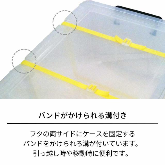 収納ボックス 幅44×奥行74×高さ30cm ロックス 740L 押入れ用 3個セット （ 収納ケース 衣装ケース フタ付き 積み重ね 丈夫 頑丈 収納 日本製 押入れ収納 スタッキング 衣類収納 工具箱 ウォークインクローゼット ）_5