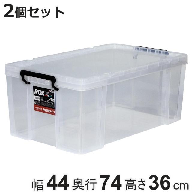 メダルゲーム アニマロッタ、カラコロッタ、ツナガロッタ ボールセット