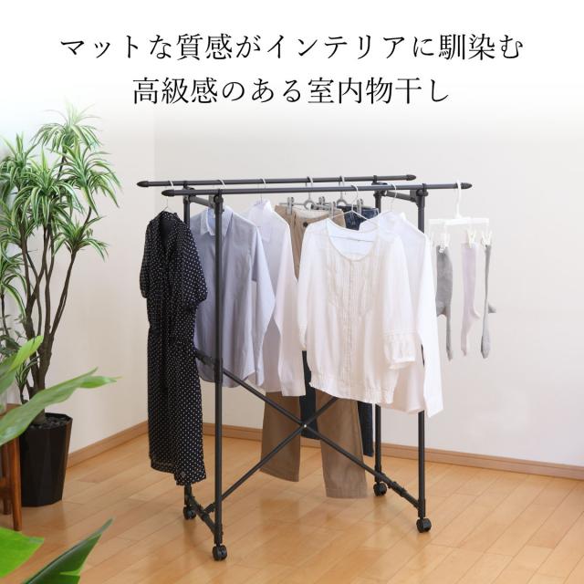 物干し 室内 ブラック コンパクト ポーリッシュ 折り畳み多機能物干し （ PORISH ハンガー インテリア物干し 物干しスタンド 洗濯 ランドリー 衣類 フェイスタオル 折り畳み キャスター付 ）