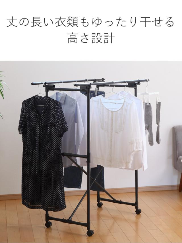 物干し 室内 ブラック コンパクト ポーリッシュ 折り畳み多機能物干し （ PORISH ハンガー インテリア物干し 物干しスタンド 洗濯 ランドリー 衣類 フェイスタオル 折り畳み キャスター付 ）