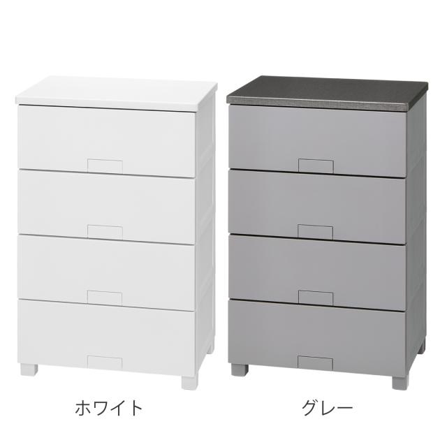 チェスト フィッツチェスト フルフラット 5504 4段 幅55×奥行41×高さ85cm （ タンス 引き出し 収納 衣類収納 完成品 プラスチック 引き出しロック フィッツ 衣装ケース リビング収納 収納ケース 洋タンス ストッパー付き ）