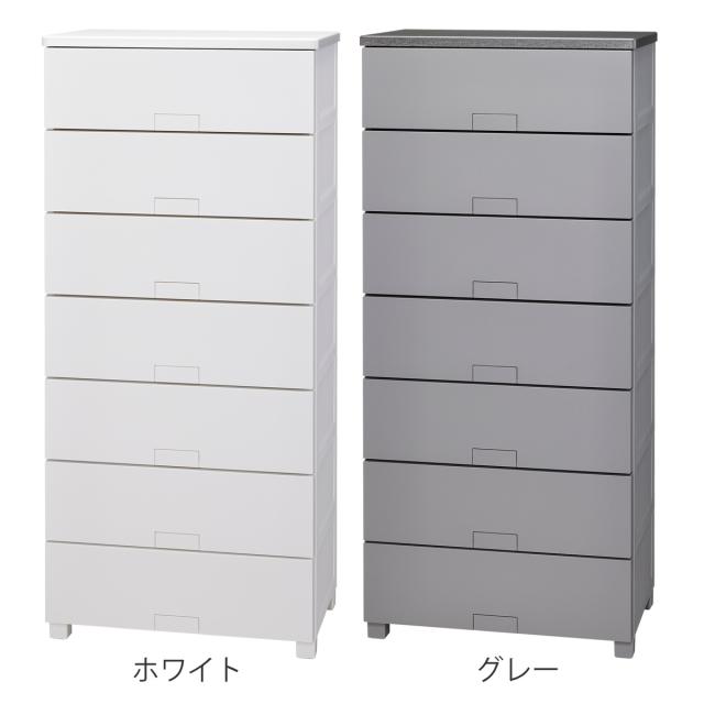 チェスト フィッツチェスト フルフラット 6507 7段 幅65×奥行41×高さ144cm （ タンス 引き出し 収納 衣類収納 完成品 プラスチック 引き出しロック フィッツ 衣装ケース リビング収納 収納ケース 洋タンス ストッパー付き ）_2