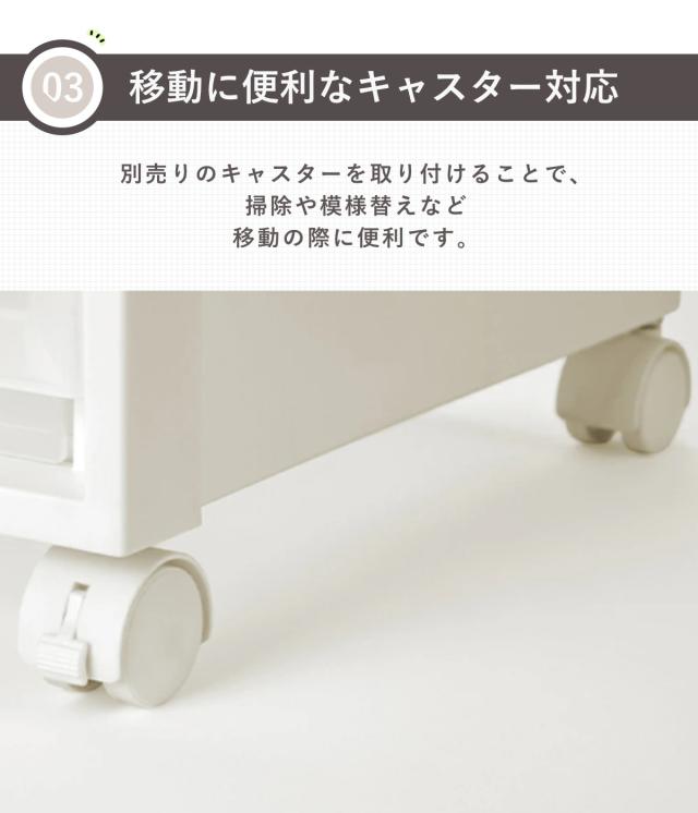 収納ケース 4個セット Fitsケースに積み重ねられる ビュートケース ワイド W-30 引き出し 押入れ （ 収納 衣装ケース 積み重ね 幅44 奥行74 高さ30 天馬 日本製 押し入れ収納ケース スタッキング 収納ボックス 押し入れ 押入れ収納 ）_7
