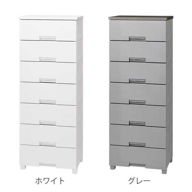チェスト フィッツチェスト 5507 7段 Fits 幅55×奥行41×高さ144cm （ タンス 引き出し 収納 衣類収納 日本製 完成品 フィッツ プラスチック 引き出しロック 衣装ケース リビング収納 洋タンス 収納ケース 木製天板 ストッパー付き ）