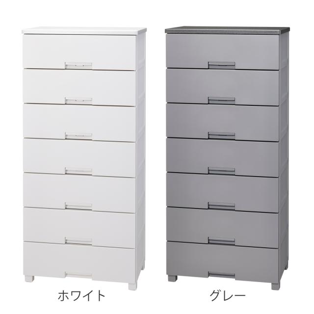 チェスト フィッツチェスト 6507 7段 Fits 幅65×奥行41×高さ144cm （ タンス 引き出し 収納 衣類収納 日本製 完成品 フィッツ プラスチック 引き出しロック 衣装ケース リビング収納 洋タンス 収納ケース 木製天板 ストッパー付き ）
