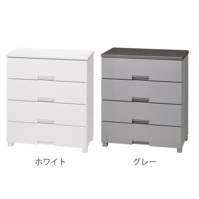 チェスト フィッツチェスト 7504 4段 Fits 幅75×奥行41×高さ85cm （ タンス 引き出し 収納 衣類収納 日本製 完成品 フィッツ プラスチック 引き出しロック 衣装ケース リビング収納 洋タンス 収納ケース 木製天板 ストッパー付き ）