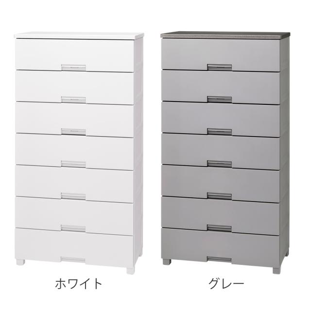 チェスト フィッツチェスト 7507 7段 Fits 幅75×奥行41×高さ144cm