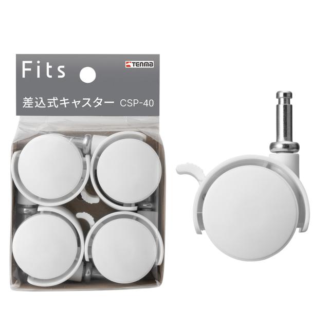 チェスト キャスター付き フィッツチェスト6504 4段 （ タンス 引き出し 収納 衣類収納 日本製 完成品 フィッツ プラスチック 引き出しロック 衣装ケース リビング収納 洋タンス 収納ケース 木製天板 ）