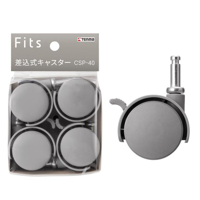 チェスト キャスター付き フィッツチェスト6504 4段 （ タンス 引き出し 収納 衣類収納 日本製 完成品 フィッツ プラスチック 引き出しロック 衣装ケース リビング収納 洋タンス 収納ケース 木製天板 ）