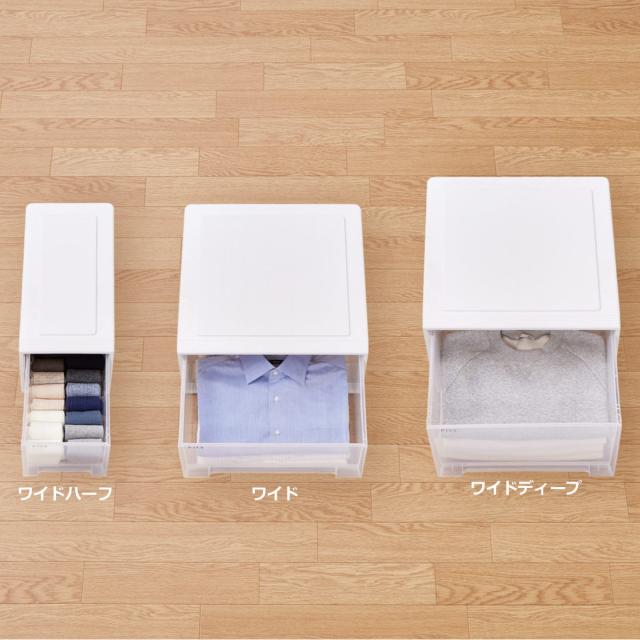 埼玉引取 Fits フィッツケース ディープ 収納ケース 4つセット Fits 収納ケース フィッツケース ディープL 4個セット （ フィッツ