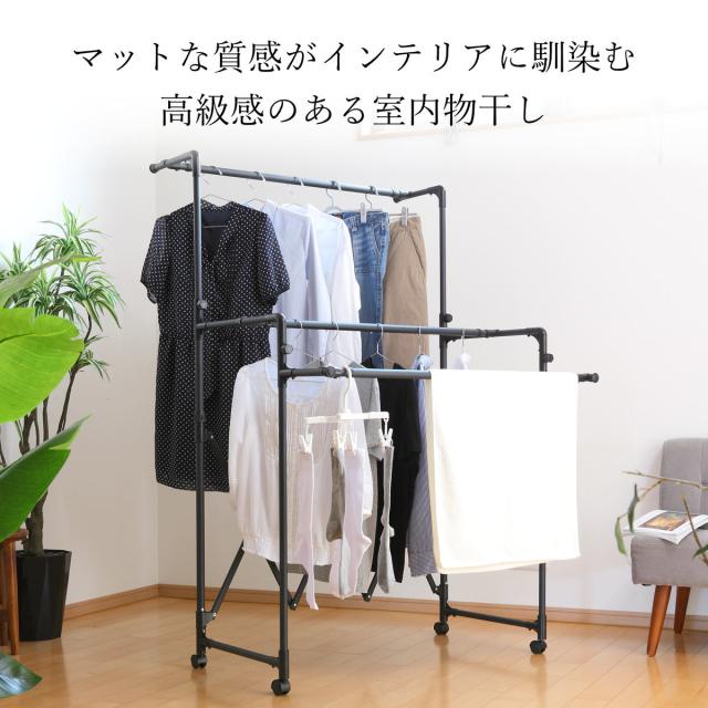 物干し 室内 ブラック コンパクト ポーリッシュ 折り畳み伸縮多機能物干し （ PORISH ハンガー 伸縮 インテリア物干し 物干しスタンド 洗濯 ランドリー 衣類 フェイスタオル バスタオル 折り畳み キャスター付 ）_1