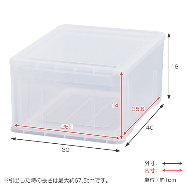 収納ボックス プレクシー ケース M クリアファイル サイズ 日本製 小物ケース 収納ケース レターケース レターボックス 書類ケースの通販はau Pay マーケット リビングート