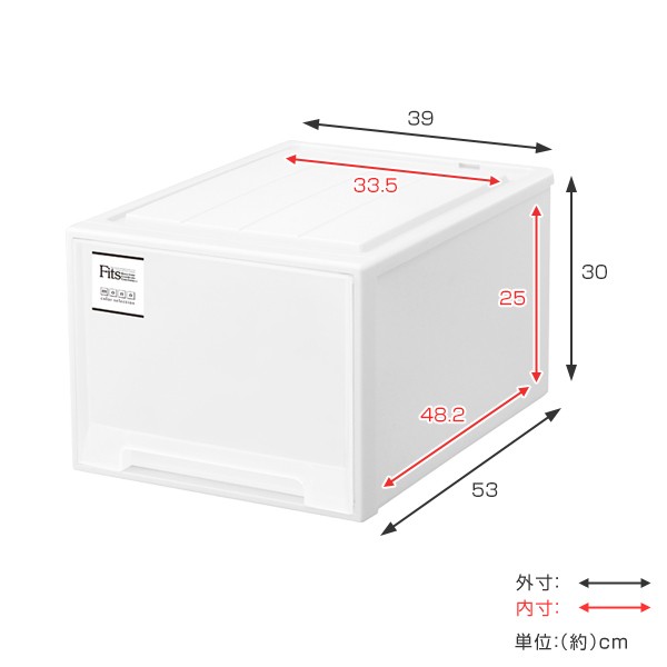 収納ケース Fits フィッツ フィッツケース フィッツケースクローゼット L-53 （ 収納 収納ボックス 衣装ケース ホワイト 押入れ収納  引きの通販はau PAY マーケット - お弁当グッズのカラフルBOX