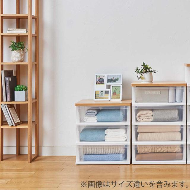 チェスト 木製天板ストッカー 550 組立式 3段 （ 幅55×奥行40×高さ60cm