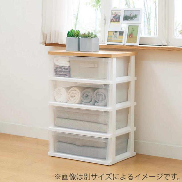 チェスト 木製天板ストッカー 550 組立式 3段 （ 幅55×奥行40×高さ60cm