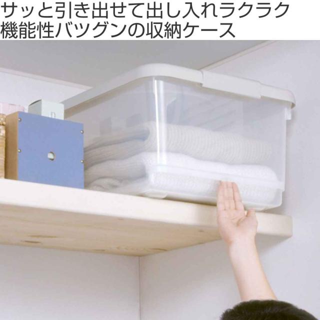 簡単便利ホコリ防ぐ化粧品収納箱 白