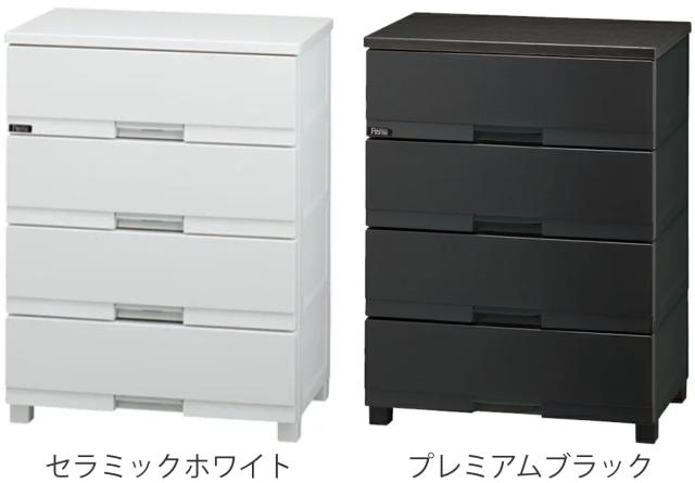 チェスト フィッツプラス プレミアム 4段 幅65×奥行41×高さ85cm FP6504 （ プラスチック 引き出し 日本製 完成品 タンス 収納 衣類収納 Fits フィッツ 衣装ケース 収納ケース 背面処理 リビング収納 洋タンス 木製天板 大容量 ）_2