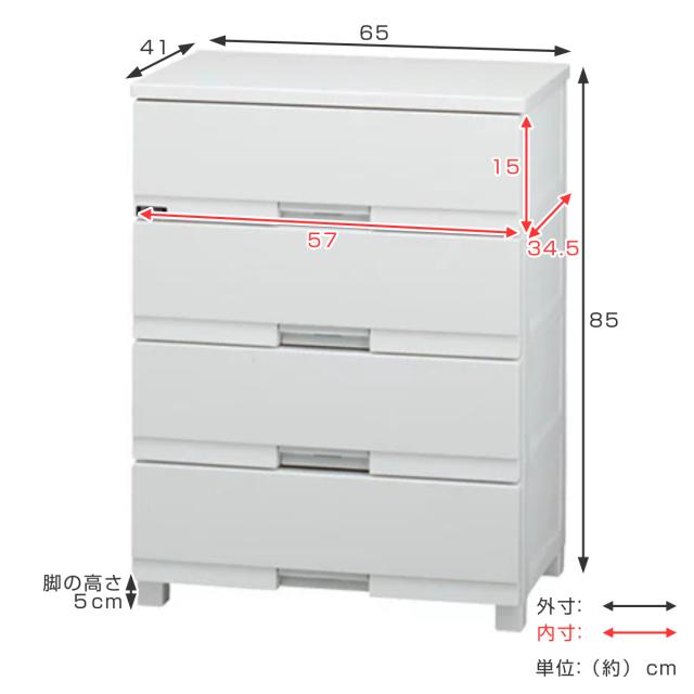 チェスト フィッツプラス プレミアム 4段 幅65×奥行41×高さ85cm FP6504 （ プラスチック 引き出し 日本製 完成品 タンス 収納 衣類収納 Fits フィッツ 衣装ケース 収納ケース 背面処理 リビング収納 洋タンス 木製天板 大容量 ）_3