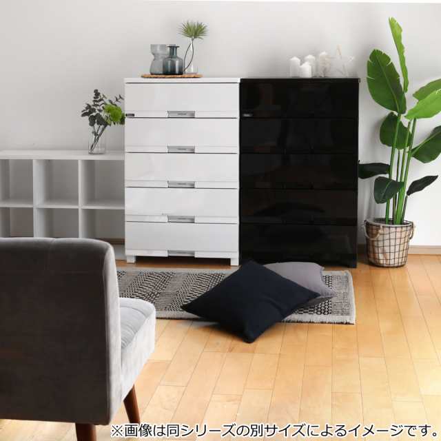 チェスト フィッツプラス プレミアム 7段 幅65×奥行41×高さ144cm FP6507 （ Fits プラスチック 引き出し ハイチェスト タンス  衣装ケー｜au PAY マーケット