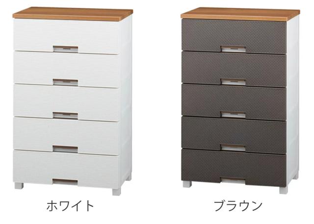 チェスト フィッツプラス メッシュ 5段 幅65×奥行41×高さ105cm FM6505 （ プラスチック 引き出し 日本製 完成品 タンス 収納 衣類収納 Fits フィッツ 衣装ケース 収納ケース 背面処理 リビング収納 洋タンス 木製天板 大容量 ）