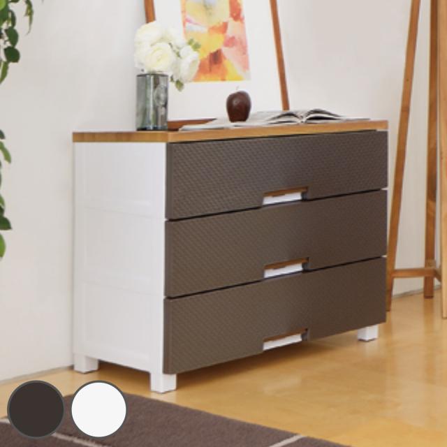 チェスト フィッツプラス メッシュ 3段 幅75×奥行41×高さ66cm FM7503 （ プラスチック 引き出し 日本製 完成品 タンス 収納 衣類収納 Fits フィッツ 衣装ケース 収納ケース 背面処理 リビング収納 洋タンス 木製天板 大容量 ）