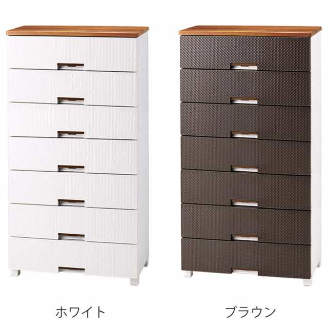 チェスト フィッツプラス メッシュ 7段 幅75×奥行41×高さ144cm FM7507