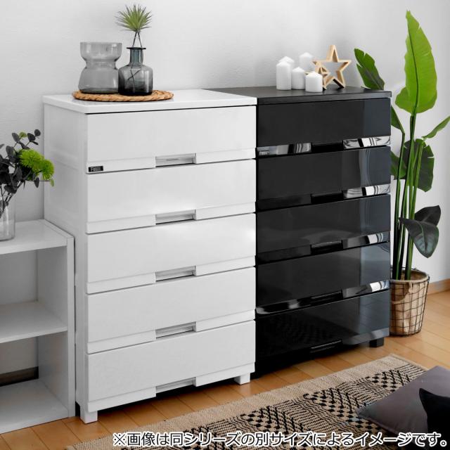 チェスト フィッツプラス プレミアム 4段 幅55×奥行41×高さ85cm FP5504 （ プラスチック 引き出し 日本製 完成品 タンス 収納 衣類収納 Fits フィッツ 衣装ケース 収納ケース 背面処理 リビング収納 洋タンス 木製天板 大容量 ）