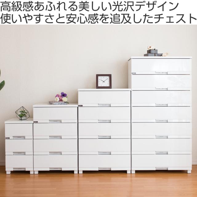 チェスト フィッツプラス プレミアム 5段 幅55×奥行41×高さ105cm FP5505 （ プラスチック 引き出し 日本製 完成品 タンス 収納 衣類収納 Fits フィッツ 衣装ケース 収納ケース 背面処理 リビング収納 洋タンス 木製天板 大容量 ）_1
