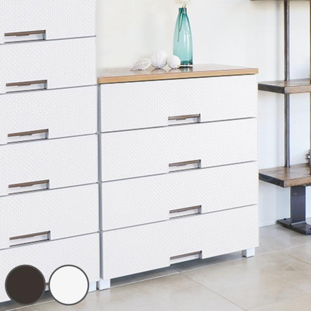 チェスト フィッツプラス メッシュ 4段 幅75×奥行41×高さ85cm FM7504 （ プラスチック 引き出し 日本製 完成品 タンス 収納 衣類収納 Fits フィッツ 衣装ケース 収納ケース 背面処理 リビング収納 洋タンス 木製天板 大容量 ）の通販は 18,800円