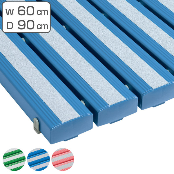 スノコ プラスチック製 60×90cm 抗菌すべり止め安全スノコ ジョイント式 組立品 （ すのこ 滑り止め 抗菌 防カビ 組立式 屋内すのこ すべり止め 防炎 屋内専用 抗菌安全すのこ 抗菌防カビ剤入り アーチ構造 ）の通販は