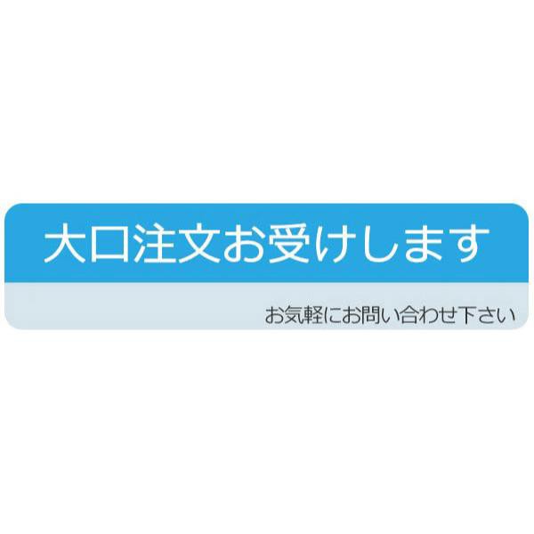 屋外用ゴミ箱 業務用ダストボックス 47.5L オフホワイト色 ニートSL フラップ付 （ 法人限定 ゴミ箱 屋外用 屋外 分別ゴミ箱 分別 業務用