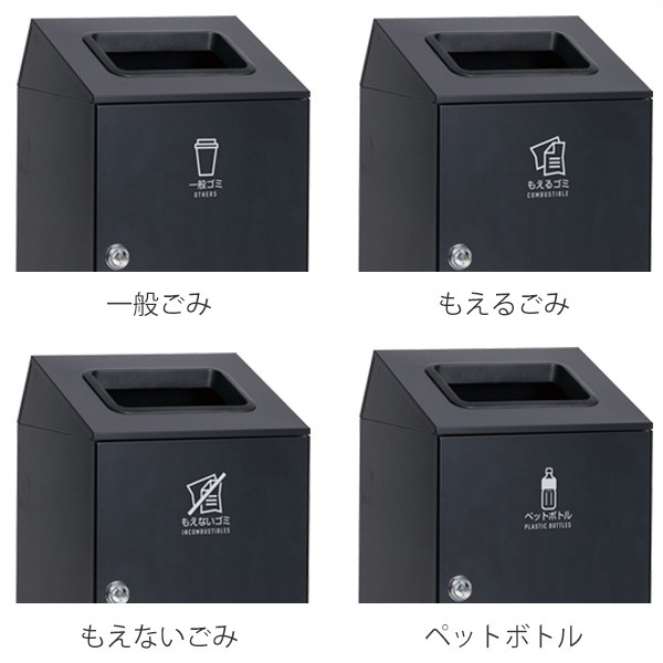 屋内用ゴミ箱 業務用ダストボックス 67L アーバングレー色 ニートSTF （ 法人限定 屋内用 分別ゴミ箱 分別 業務用 ゴミ箱 ごみ箱 分別ごみ箱 屋内 ごみばこ 分別用 大容量 67リットル 日本製 ）_2