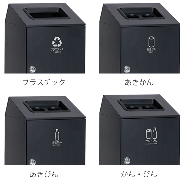 屋内用ゴミ箱 業務用ダストボックス 67L アーバングレー色 ニートSTF （ 法人限定 屋内用 分別ゴミ箱 分別 業務用 ゴミ箱 ごみ箱 分別ごみ箱 屋内 ごみばこ 分別用 大容量 67リットル 日本製 ）_3